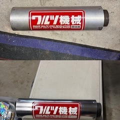 CB400SF NC31 交換希望 他のバイクドリ車気になります！の画像