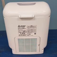 MITSUBISHI 三菱 ふとん乾燥機 2023年製 AD-PS50BB-W ダニ対策モード搭載の画像