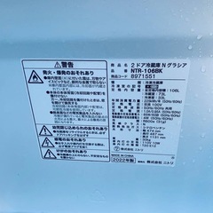 ニトリ 2ドア冷凍冷蔵庫  NTR-106BKの画像