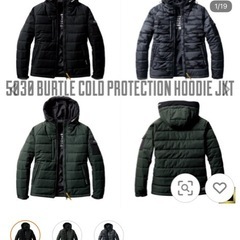 バートル防寒着の画像