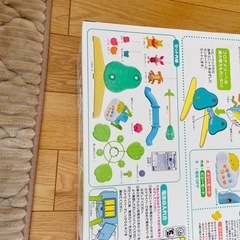 プーさん　メリー　の画像