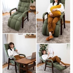 リクライニングチェアの画像