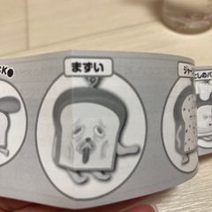 パンどろぼうぺたんこマスコット新品の画像