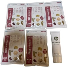 SHAPER BOTTOM &防已黄耆湯 錠SX 180錠入5袋　　BOTANICAL HOT GELの画像