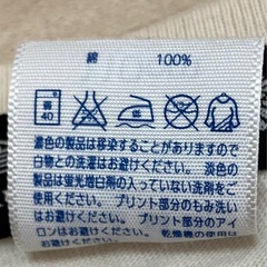 倉敷屋　鯛焼き　イラスト Tシャツ 110cmの画像