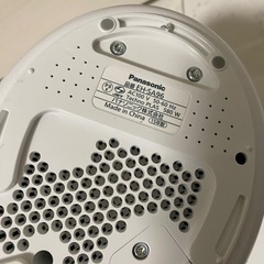 Panasonic nanocare  美顔スチーマーの画像