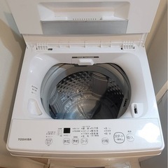 洗濯機【即日引き渡し可能】の画像