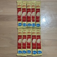 新品未開封　明治ほほえみラクラクキューブ　　の画像