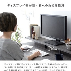 パソコンデスクの画像