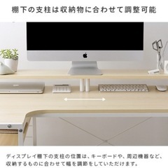 パソコンデスクの画像