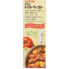 KAGOME トマトペースト 5本の画像