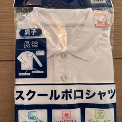 スクールポロシャツ　140 新品の画像