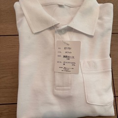 スクールポロシャツ　140 新品の画像