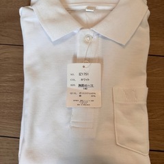 スクールポロシャツ　140 新品の画像