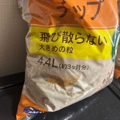 🉐新品未開封　猫砂2袋の画像