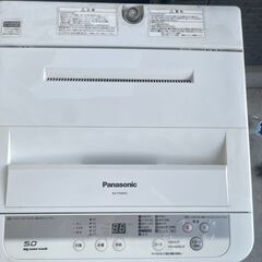 【700円】Panasonic 洗濯機 5.0kg NA-F50ME3（直前まで使用）の画像