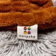 イーブイ　帽子　ベビー　80の画像