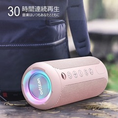 IPX7防水 Bluetooth5.3重低音LEDスピーカーの画像