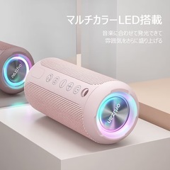 IPX7防水 Bluetooth5.3重低音LEDスピーカーの画像