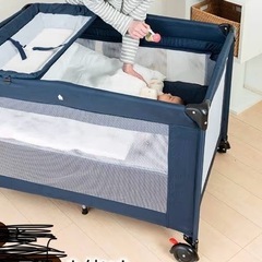 ベビープレイヤード　ネイビー　ベビーベッドの画像