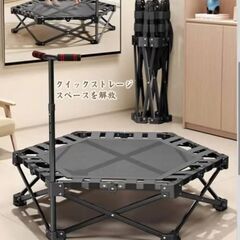 トランポリン 室内用 折りたたみ式 106cm 大型 静音設計 子供 大人兼用 トランポリン 手すり付き 高さ3段階調節 耐荷重150kgの画像
