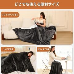新品未使用WEIDUOYI 電気毛布 掛け敷き兼用 電気カーペット 洗える電気ブランケット 3分速暖 6段階タイマー 自動オフ 8段階温度調節 電気ひざ掛け 省エネ 暖房器具 防寒対策 冬ギフトにも最適 電気敷毛布 シングル 188×13の画像