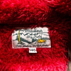 男児　ふわふわトレーナー　140の画像