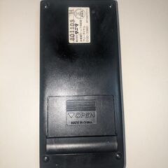 TANITA、ポケットスケールKP-104、中古品の画像