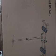 多機能 折りたたみ式 骨盤底筋・太もも筋トレーニングマシン - 調整可能な扶手 カウンター付き耐荷重150kgの画像