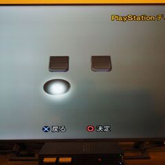 メモリーカード　初代プレステ　その①　【動作確認済み】の画像