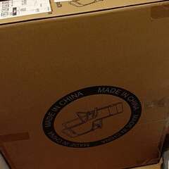 アウトドアチェア リクライニングチェア 折りたたみ アウトドアチェア オットマン付き 無段階 角度調節 （ベージュ）の画像