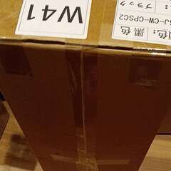 水切りラック シンク上 伸縮 ステンレス 食器水切りラック 大容量 ディッシュスタンド 包丁スタンド まな板立て 多機能収納 (シンク上二段式伸縮)の画像