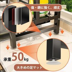 水切りラック シンク上 伸縮 ステンレス 食器水切りラック 大容量 ディッシュスタンド 包丁スタンド まな板立て 多機能収納 (シンク上二段式伸縮)の画像