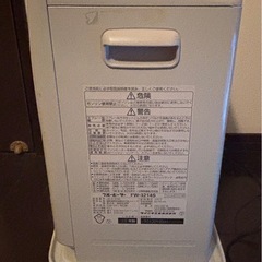 ダイニチ (Dainichi) ブルーヒーター FW-3214 ストーブ ファンヒーター  2015年製の画像