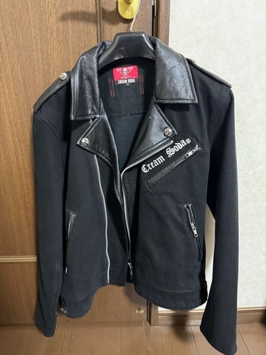 クリームソーダ ジャンパー当時物