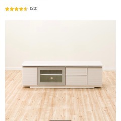 ニトリ テレビ台 ホワイトの画像