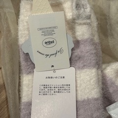 ジェラートピケ　ギフトセットの画像