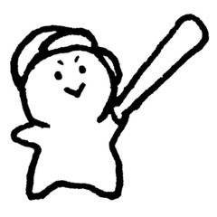 キャッチボールから始めませんか？