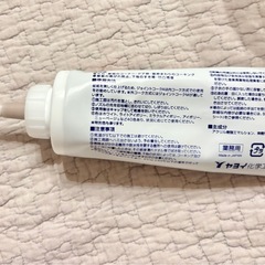 ジョイントコークA  ライトブラウンの画像