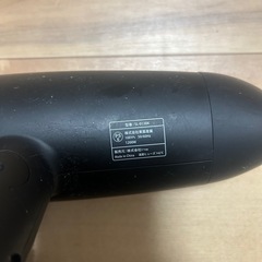 【お値下げ】サロニア ドライヤーの画像