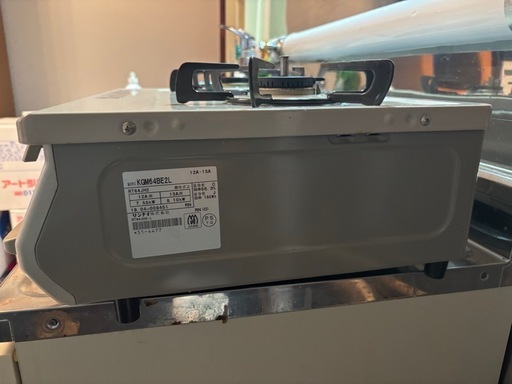 今月２０日まで
リンナイ都市ガスKGM64BE2L ガスコンロ　ガステーブル