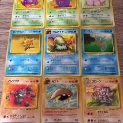 レア　旧裏 まとめて ポケカ ポケモンカード