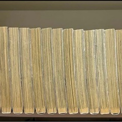 神様の言うとおり1〜20巻(一、弍含む)の画像