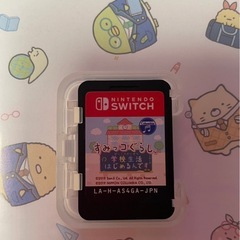 すみっコぐらし 学校生活はじめるんです Switch ソフトの画像