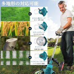 草刈り機 充電式 最新昇級型 電動草刈り機 2000mAh大容量バッテリー2個 18000rpm高回転数 PSE認証済み 新品の画像