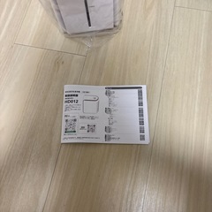 除加湿空気清浄機の画像