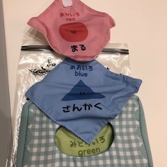 《お話中》ベビーおもちゃの画像