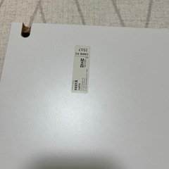 IKEAホワイトボード棚板４枚の画像