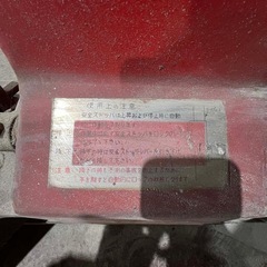 ☆引取限定☆ BANZAI バンザイ 2柱リフト TPY-25B 荷重2.5tの画像