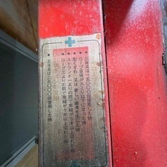 ☆引取限定☆ BANZAI バンザイ 2柱リフト TPY-25B 荷重2.5tの画像